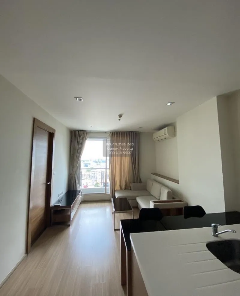 1 Bedroom condo in Rhythm Ratchada-Huaikwang