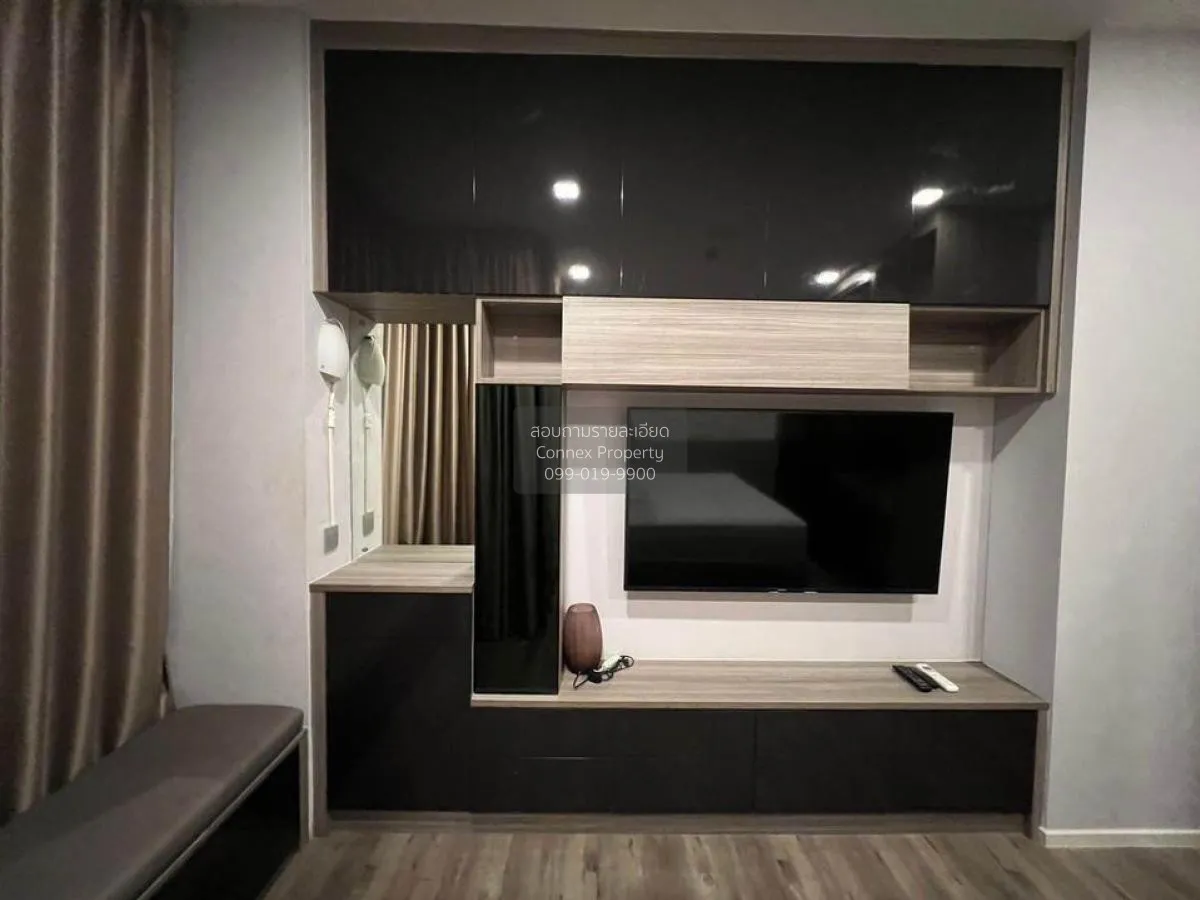 1 Bedroom condo in Brown Condo Ratchada 32