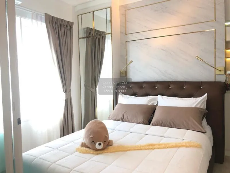 1 Bedroom condo in Chapter One ECO Ratchada-Huaikwang