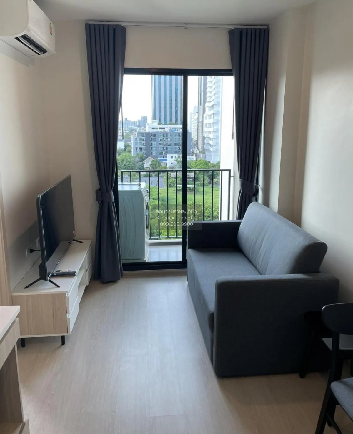 1 Bedroom condo in NUE Noble Ratchada-Lat Phrao