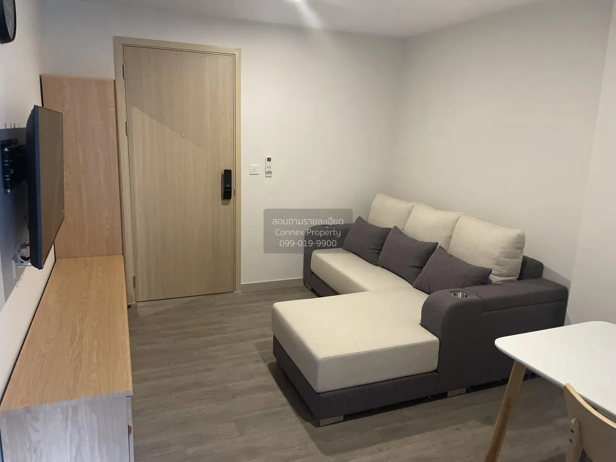 1 Bedroom condo in The Shade Sathorn 1