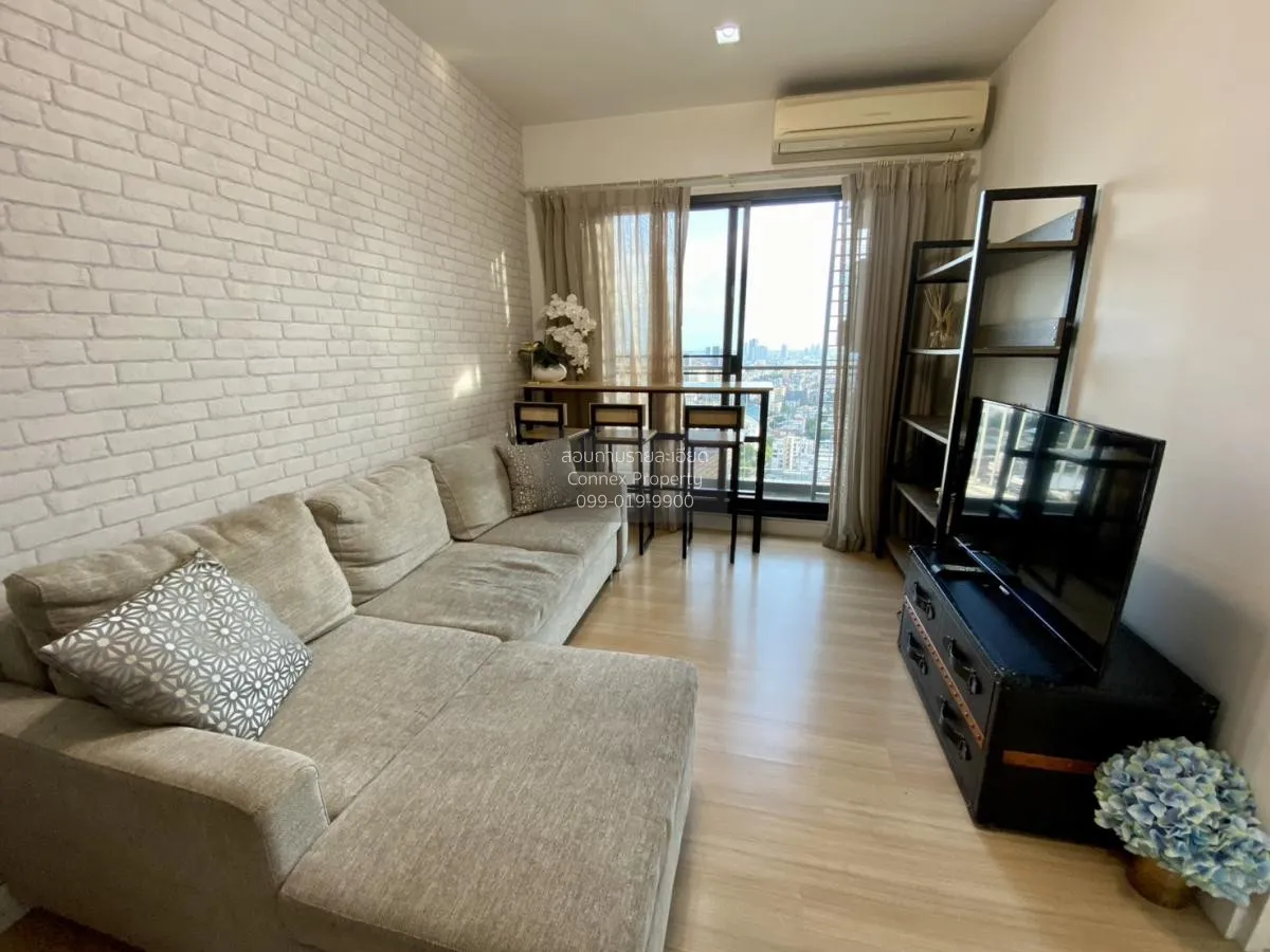 1 Bedroom condo in The Seed Mingle Sathorn-Suanplu