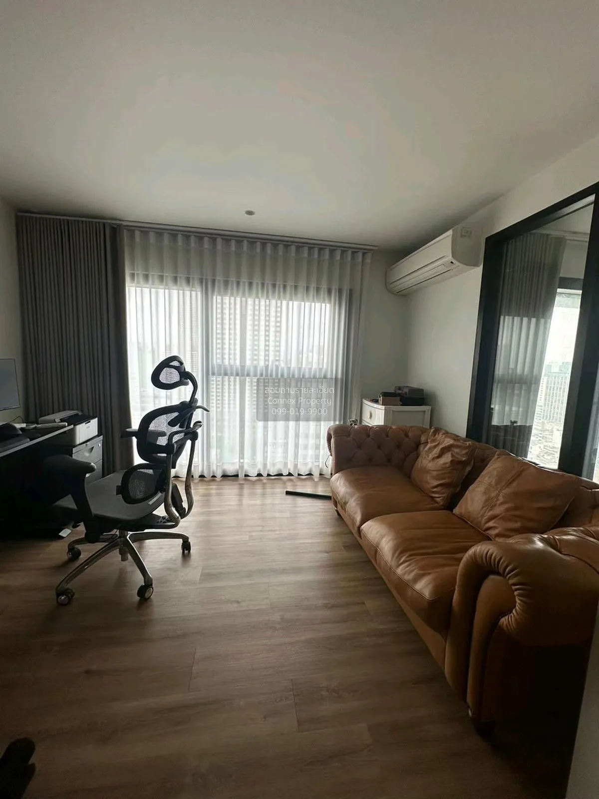 2 Bedroom condo in The Lofts Silom