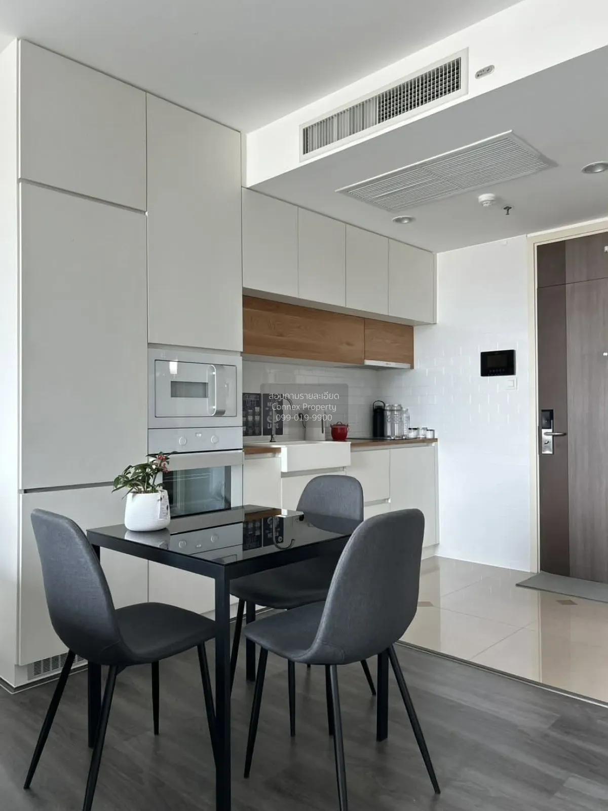 1 Bedroom condo in Supalai Elite Sathorn-Suanplu