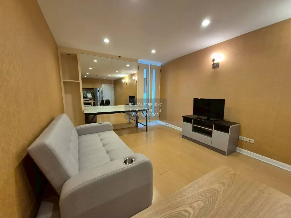 1 Bedroom condo in State Tower