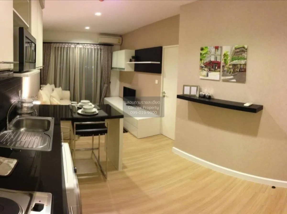1 Bedroom condo in The Seed Mingle Sathorn-Suanplu