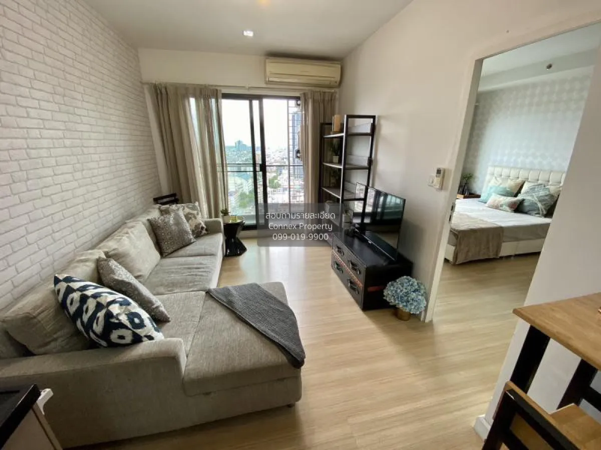 1 Bedroom condo in The Seed Mingle Sathorn-Suanplu