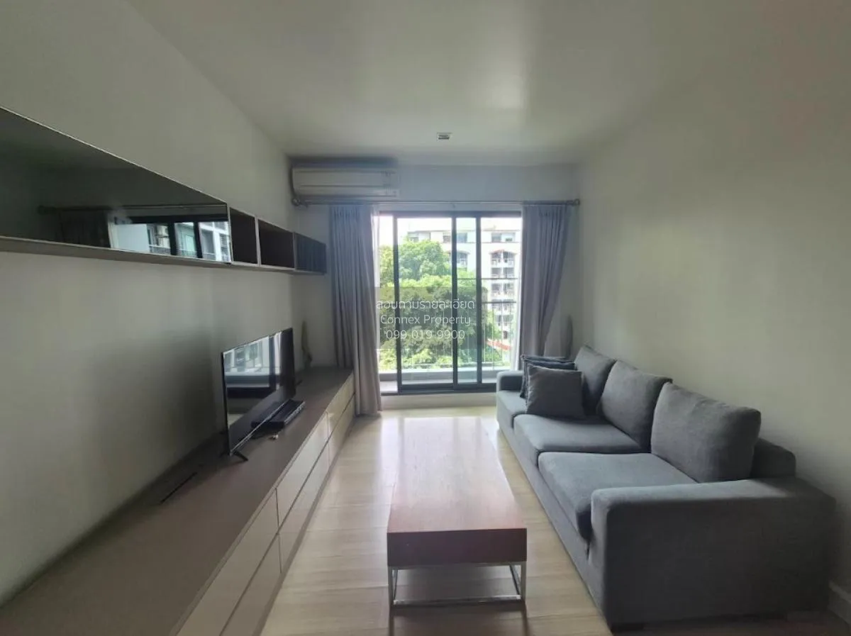 1 Bedroom condo in The Seed Mingle Sathorn-Suanplu