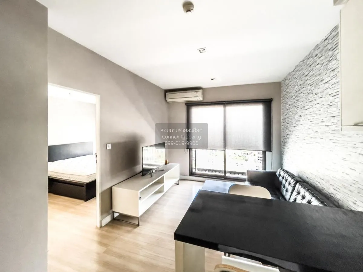 1 Bedroom condo in The Seed Mingle Sathorn-Suanplu