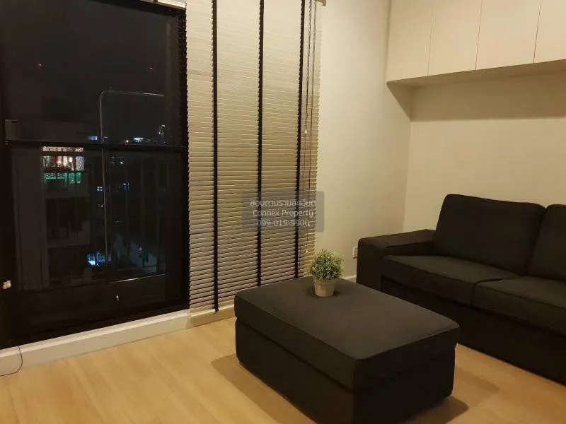 1 Bedroom condo in The Seed Mingle Sathorn-Suanplu