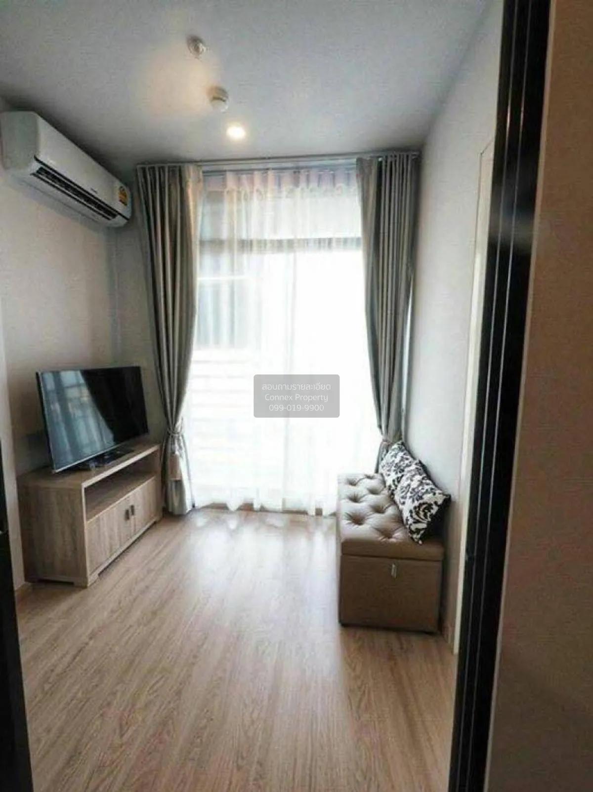 1 Bedroom condo in Bangkok Horizon Sathorn