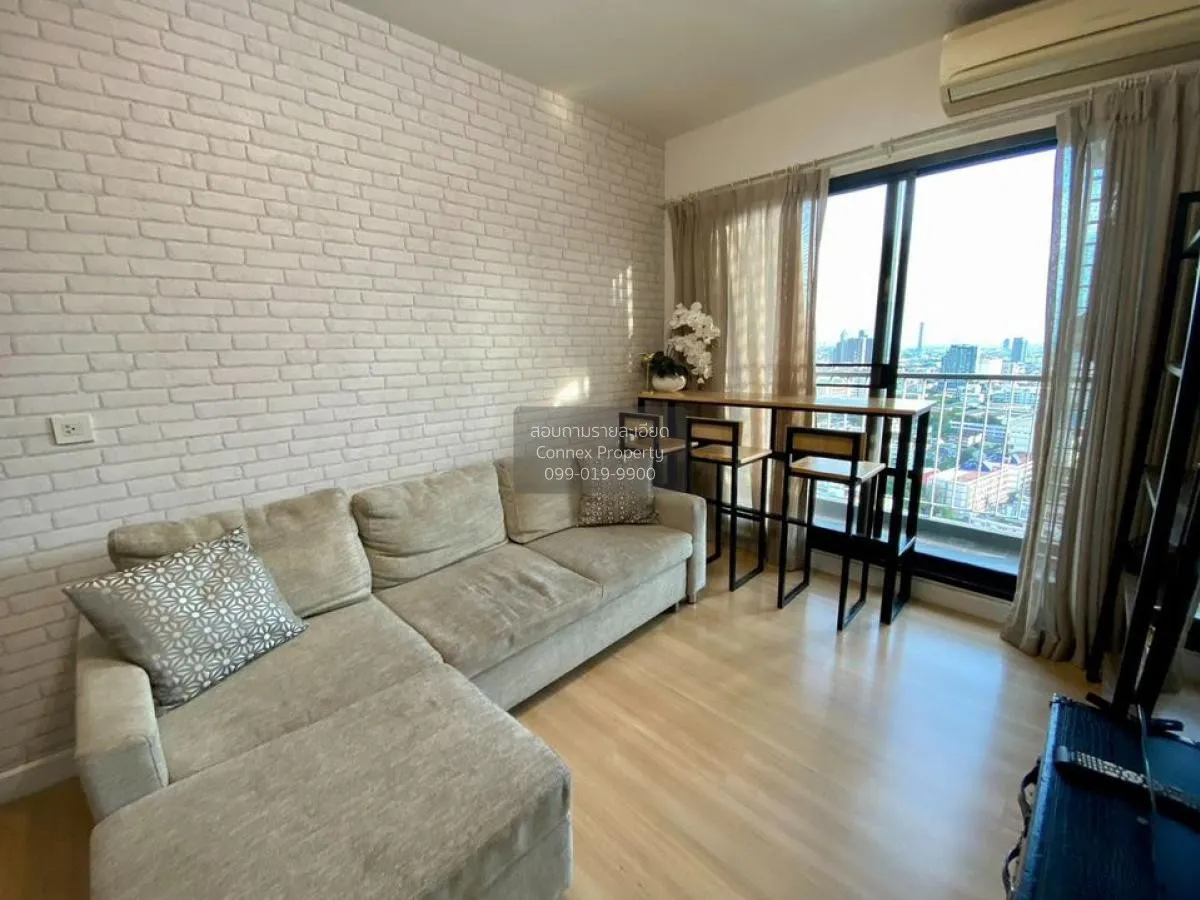 1 Bedroom condo in The Seed Mingle Sathorn-Suanplu