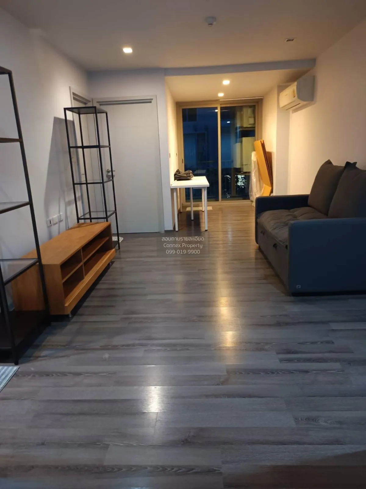 1 Bedroom condo in Sari by Sansiri
