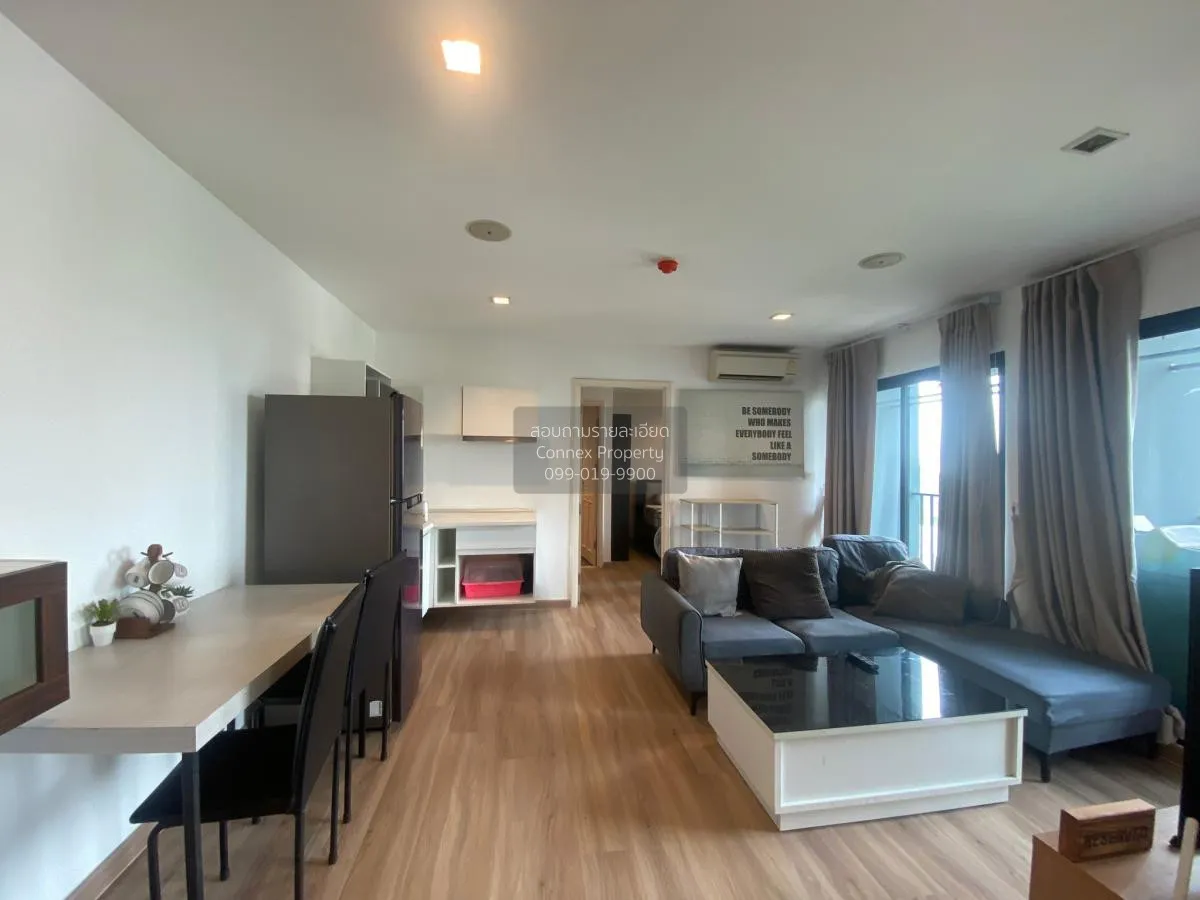 2 Bedroom condo in B Republic Sukhumvit 101/1