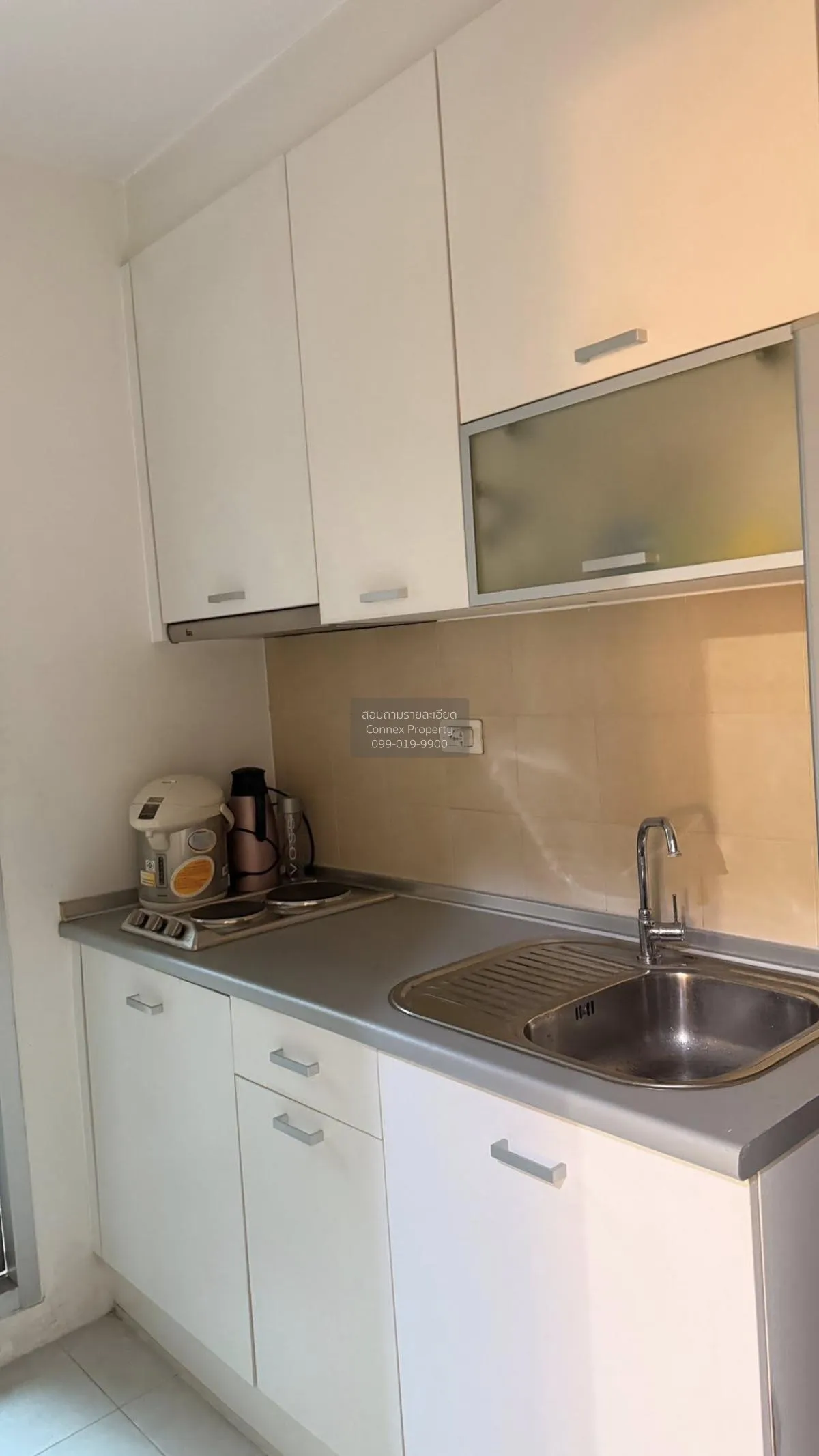 1 Bedroom condo in Centric Scene Sukhumvit 64