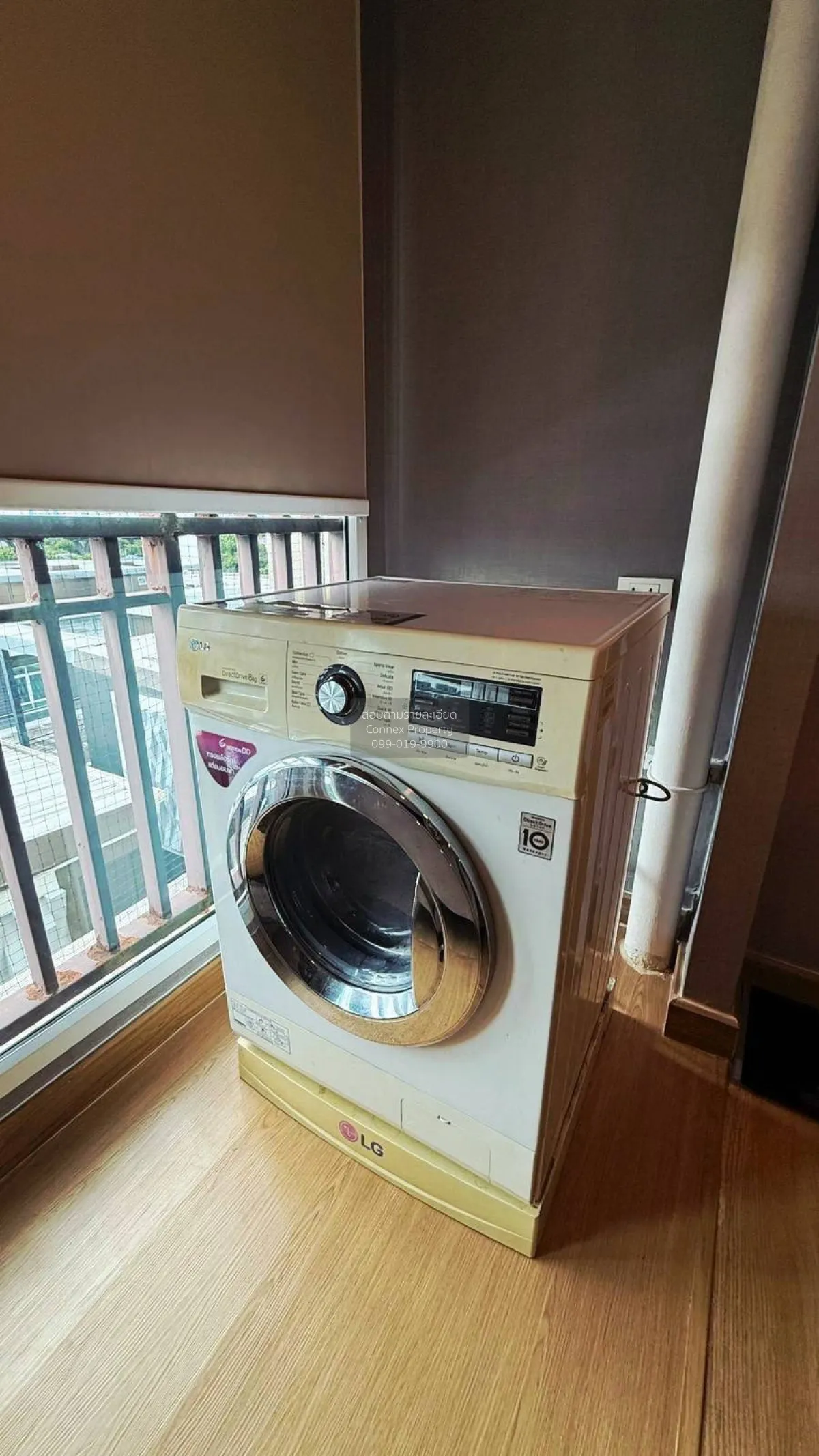 Property image 11