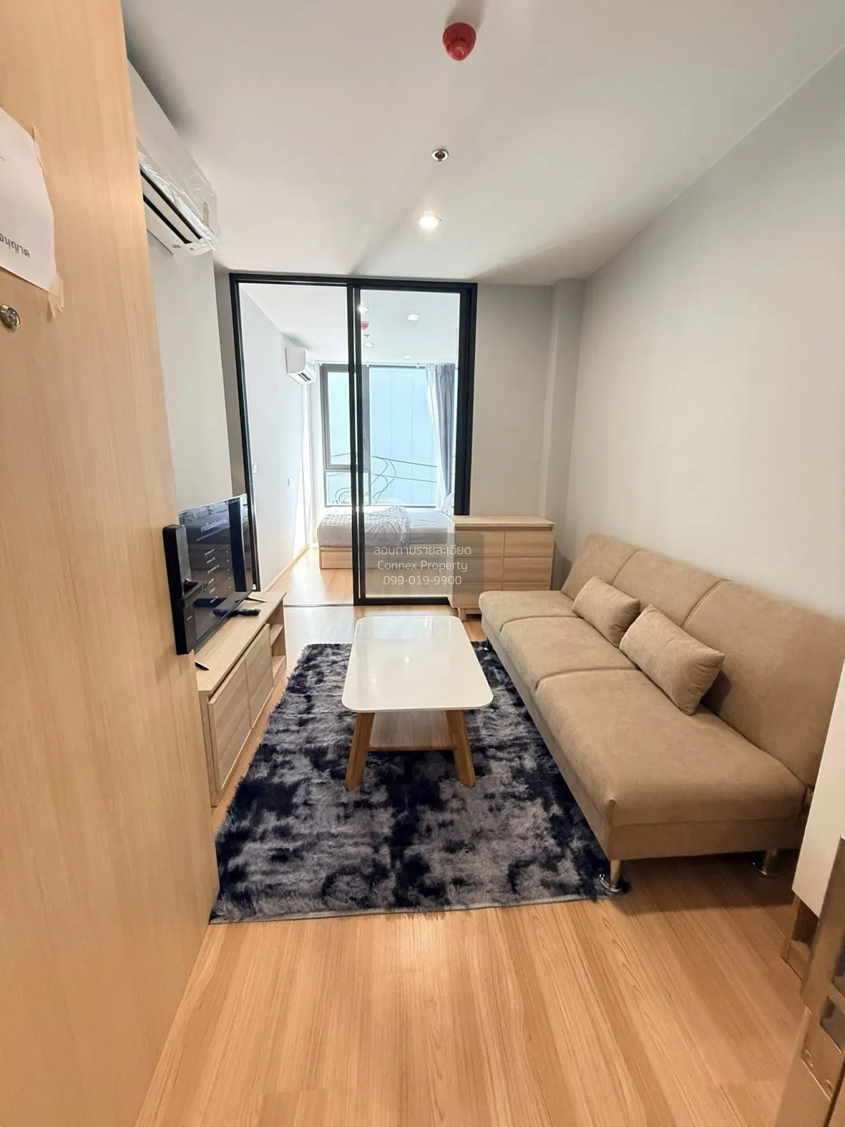 1 Bedroom condo in Skyrise Avenue Sukhumvit 64