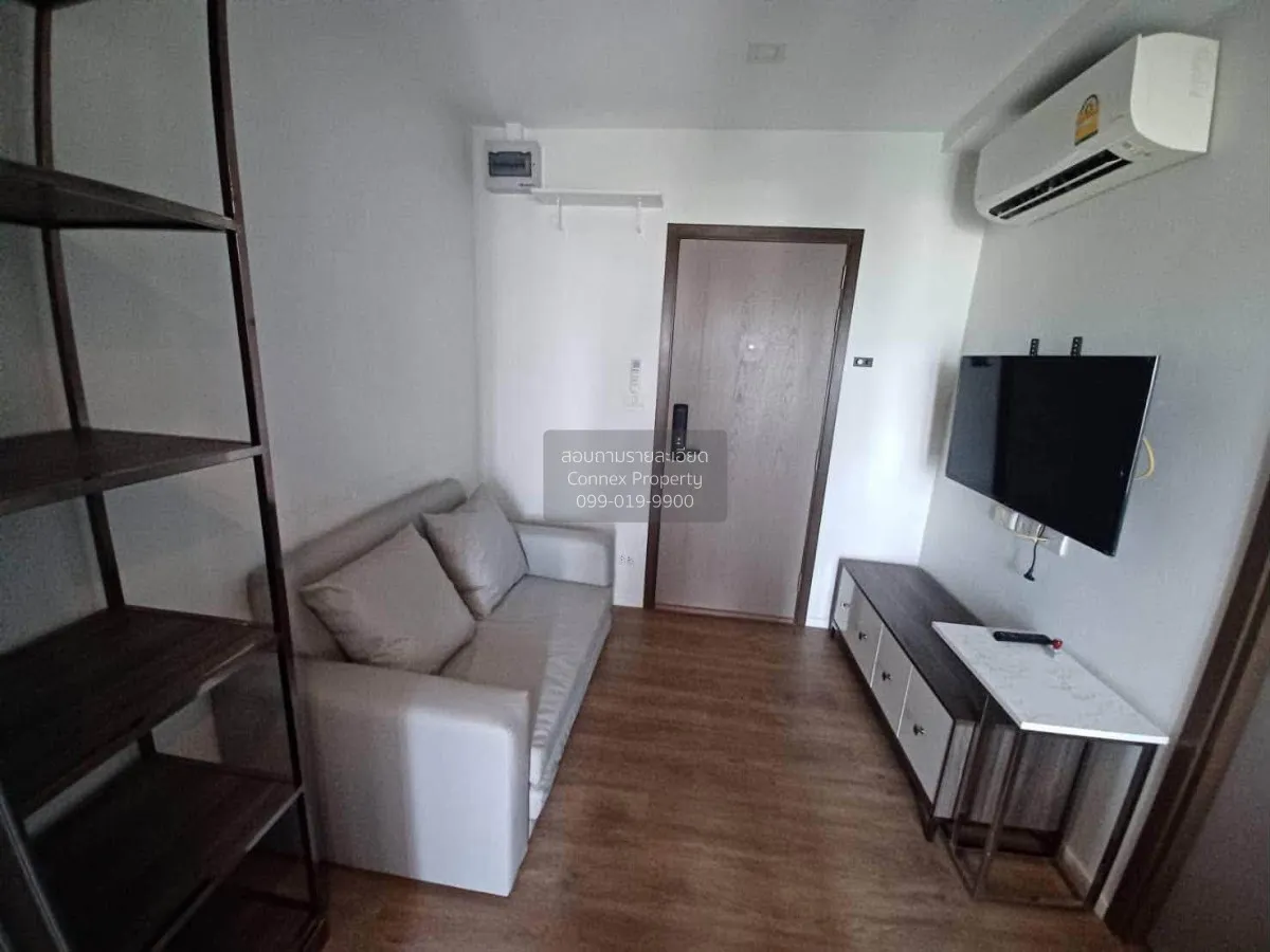 1 Bedroom condo in The Nest Sukhumvit 64