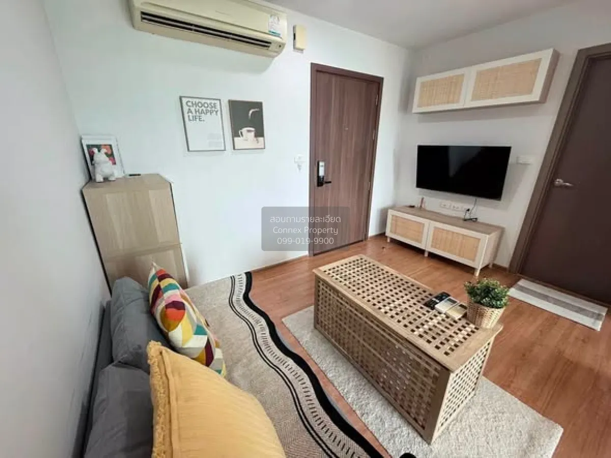 1 Bedroom condo in The Base Sukhumvit 77