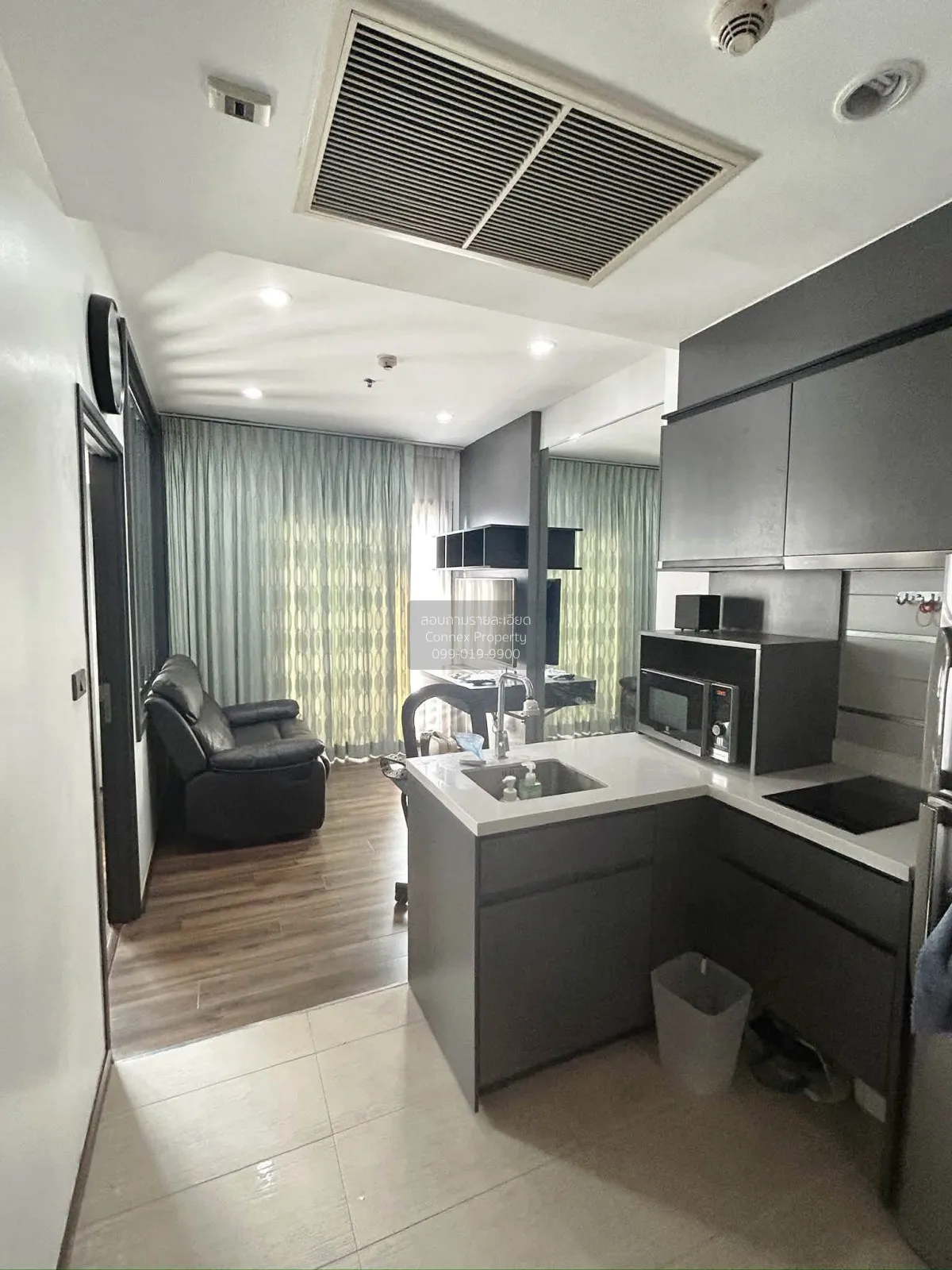 1 Bedroom condo in Wyne Sukhumvit