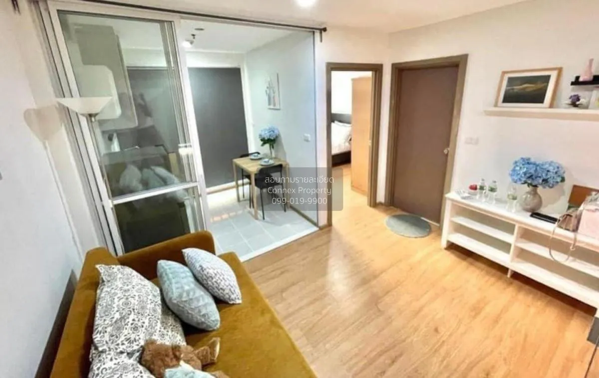 1 Bedroom condo in The Base Sukhumvit 77
