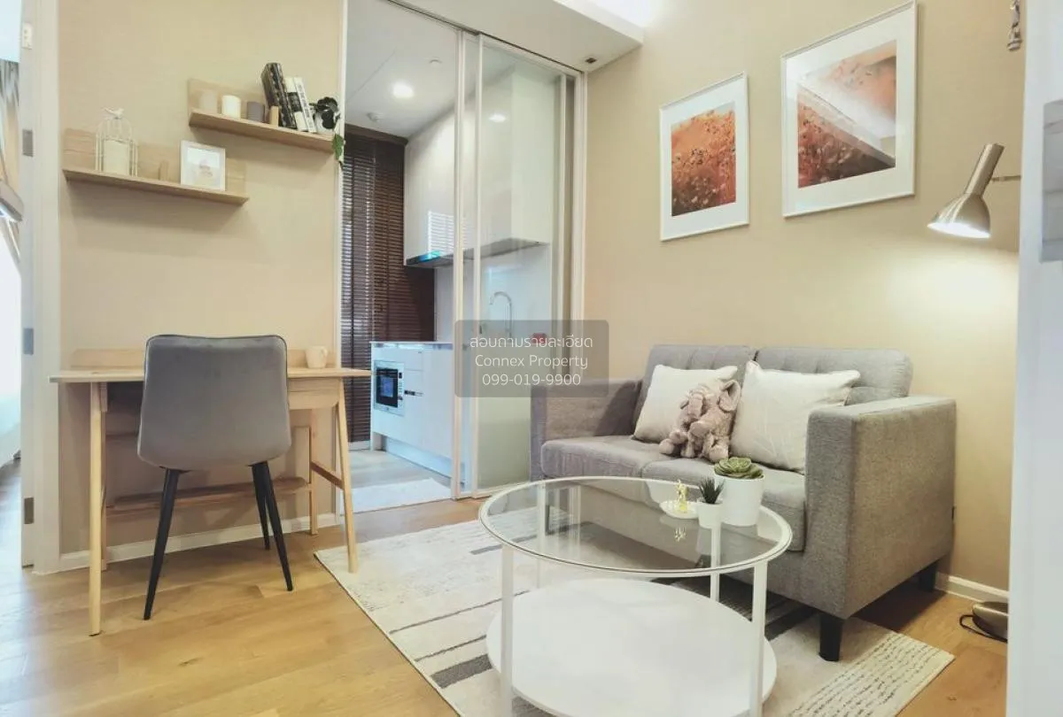 1 Bedroom condo in The Saint Residences Ladprao