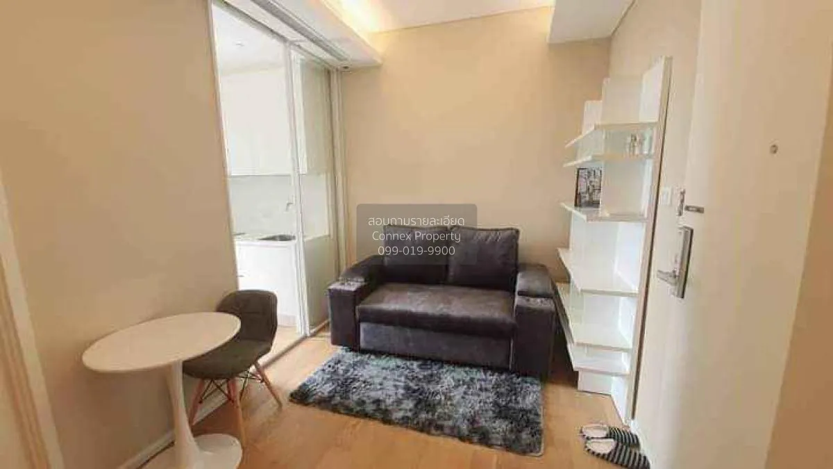 1 Bedroom condo in The Saint Residences Ladprao