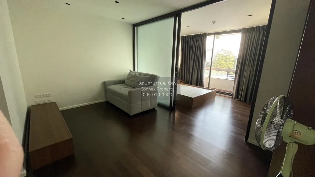1 Bedroom condo in Formosa Ladprao 7