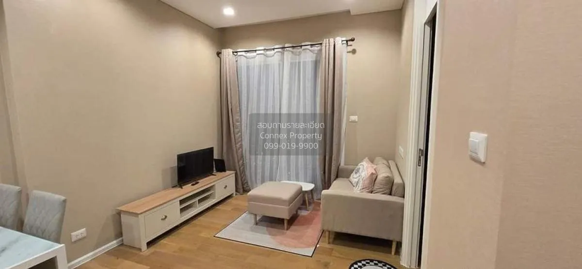 1 Bedroom condo in The Saint Residences Ladprao