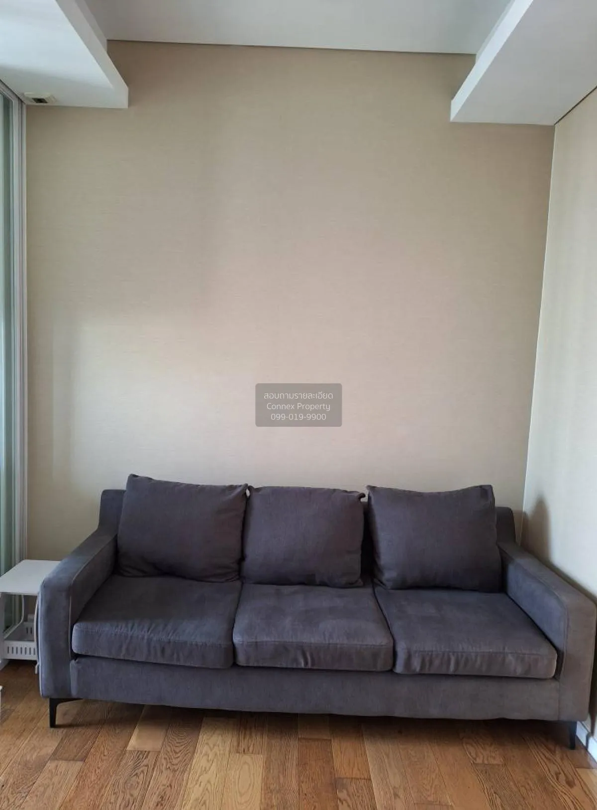 1 Bedroom condo in The Saint Residences Ladprao