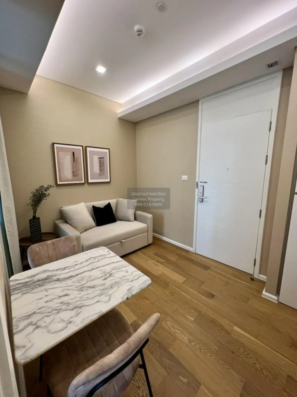1 Bedroom condo in The Saint Residences Ladprao