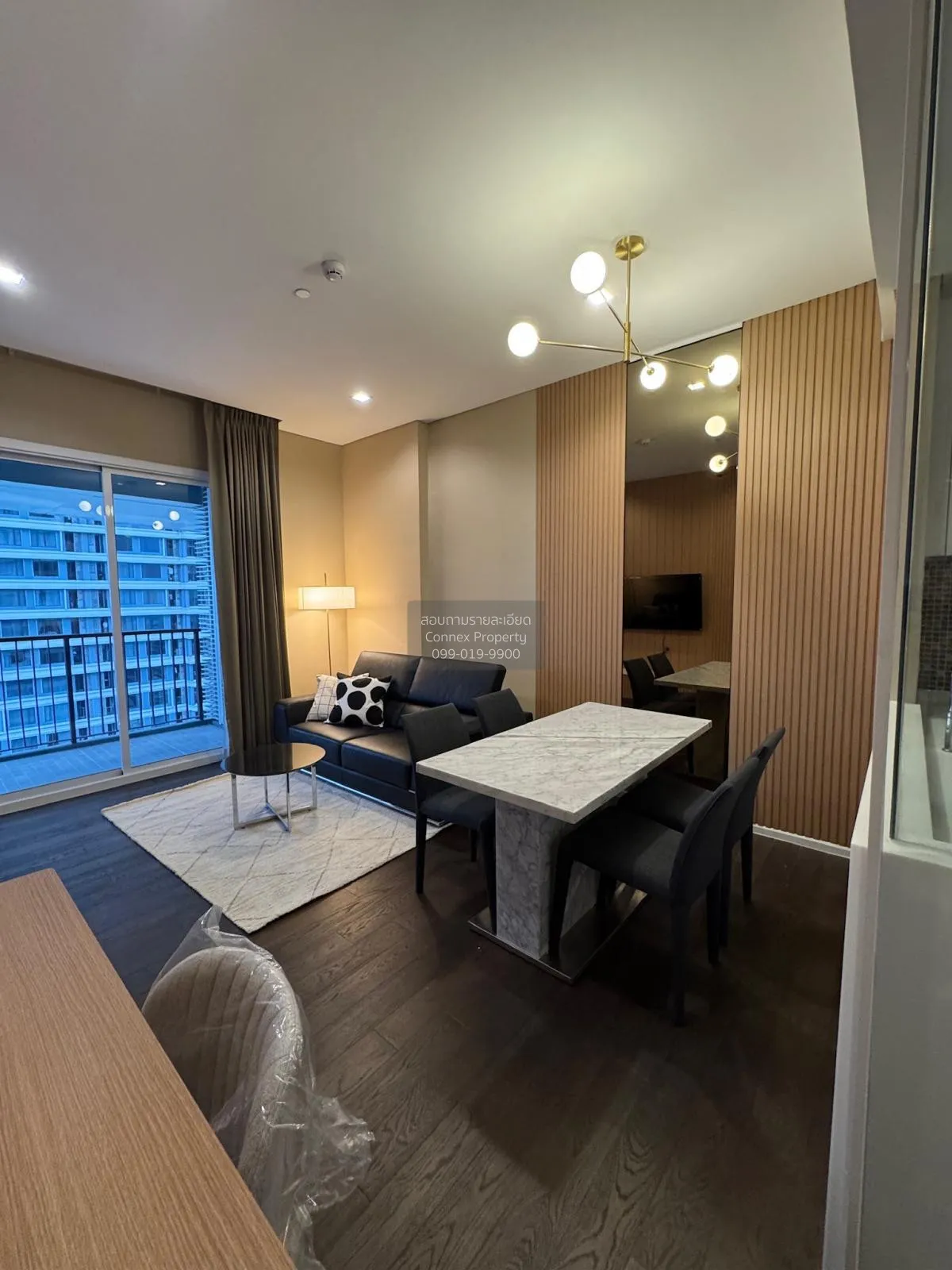 2 Bedroom condo in The Saint Residences Ladprao