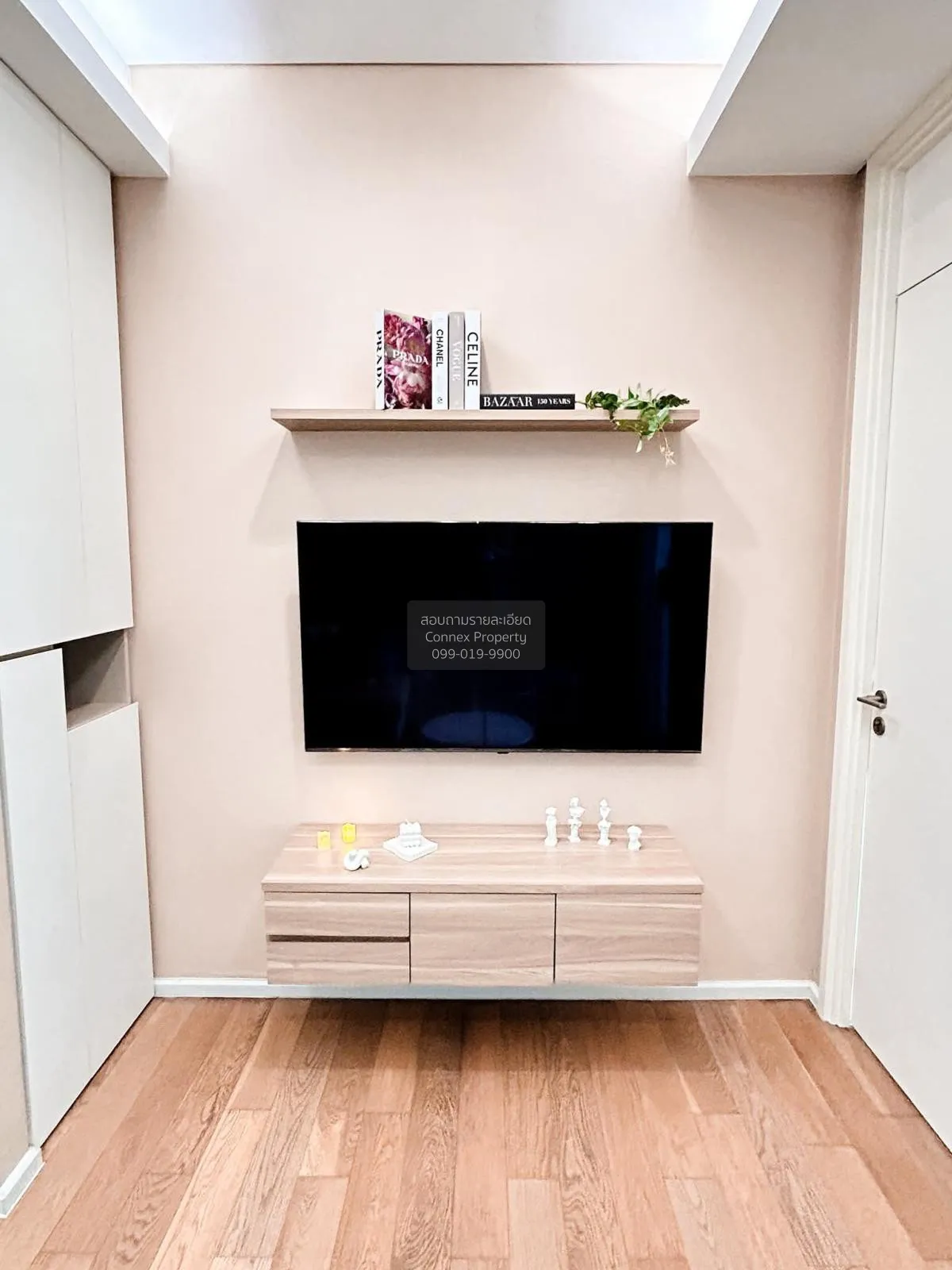 1 Bedroom condo in The Saint Residences Ladprao
