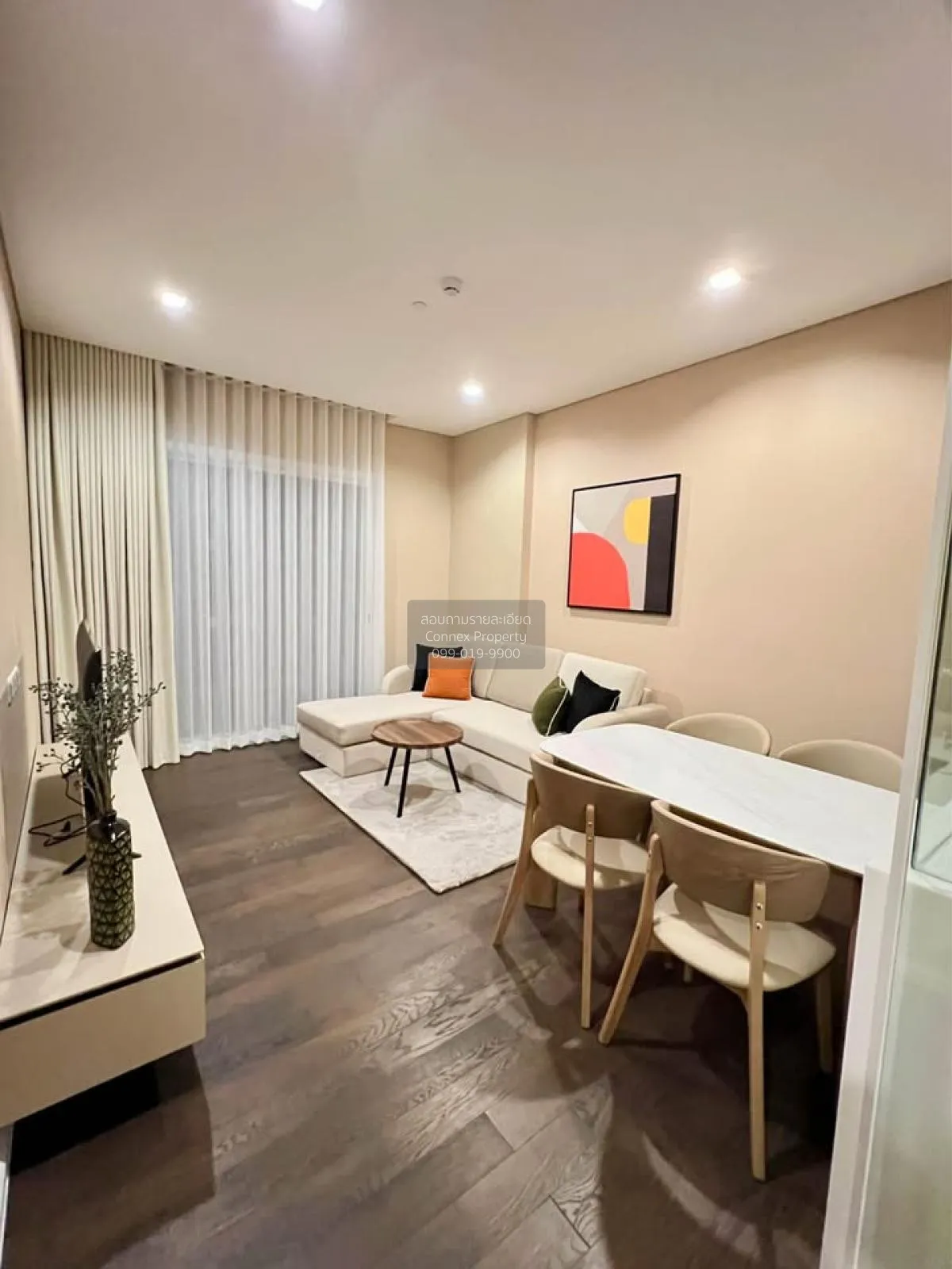 2 Bedroom condo in The Saint Residences Ladprao