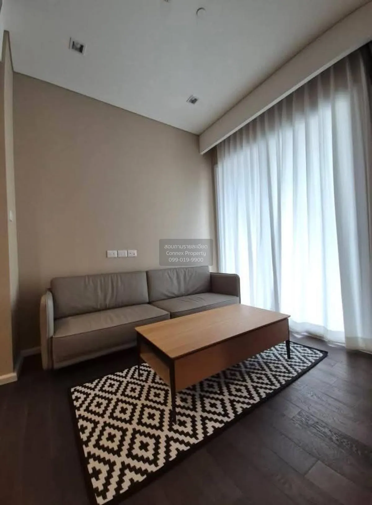 2 Bedroom condo in The Saint Residences Ladprao