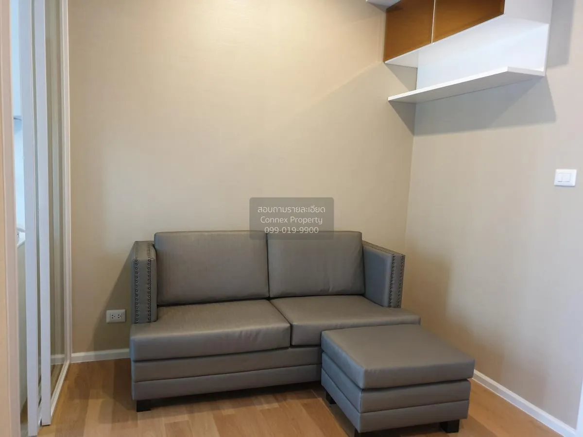 1 Bedroom condo in The Saint Residences Ladprao