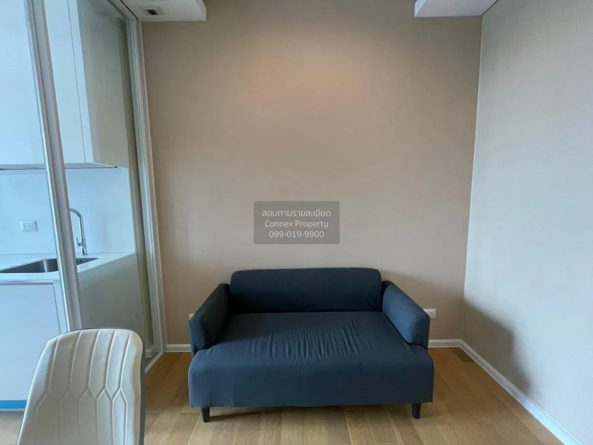 1 Bedroom condo in The Saint Residences Ladprao