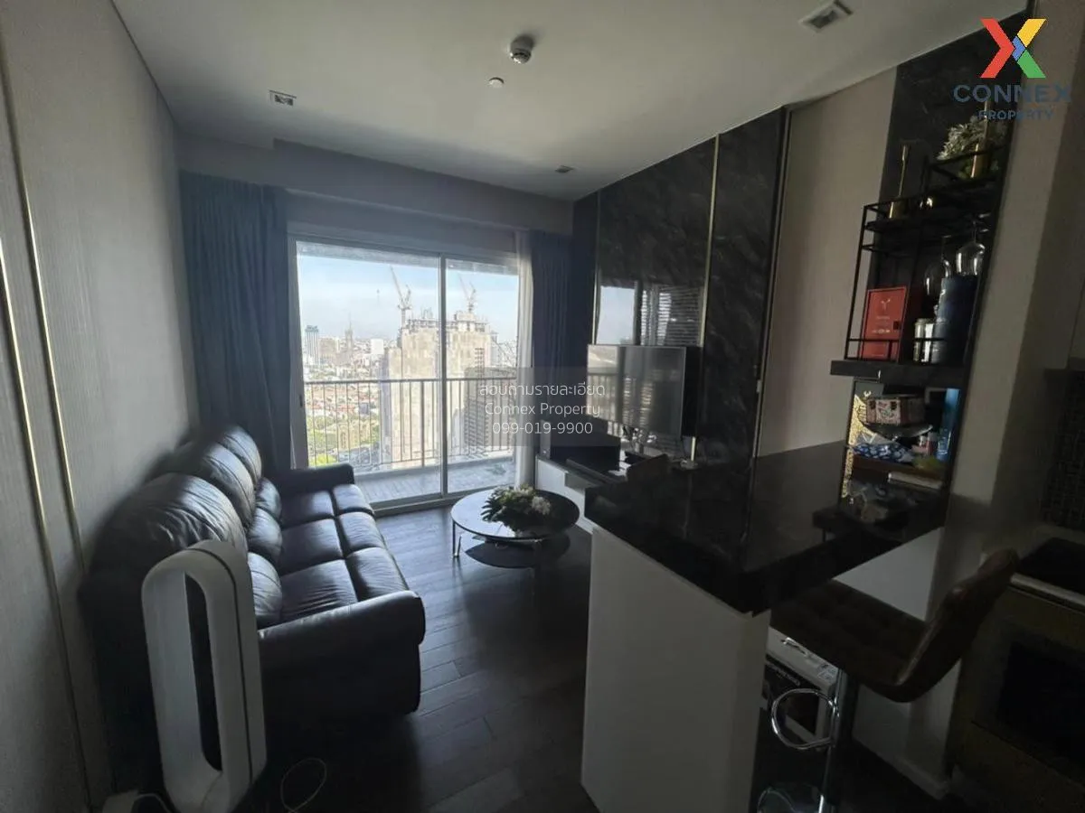 2 Bedroom condo in The Saint Residences Ladprao