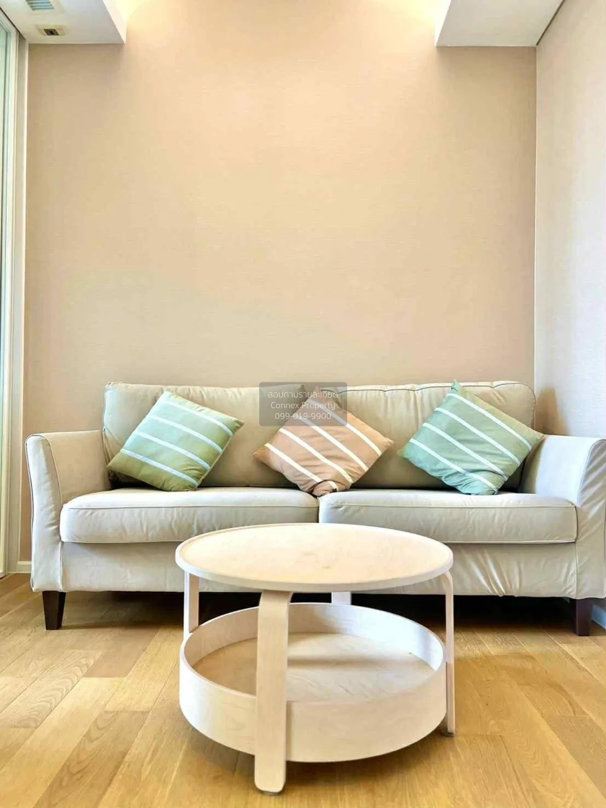 1 Bedroom condo in The Saint Residences Ladprao