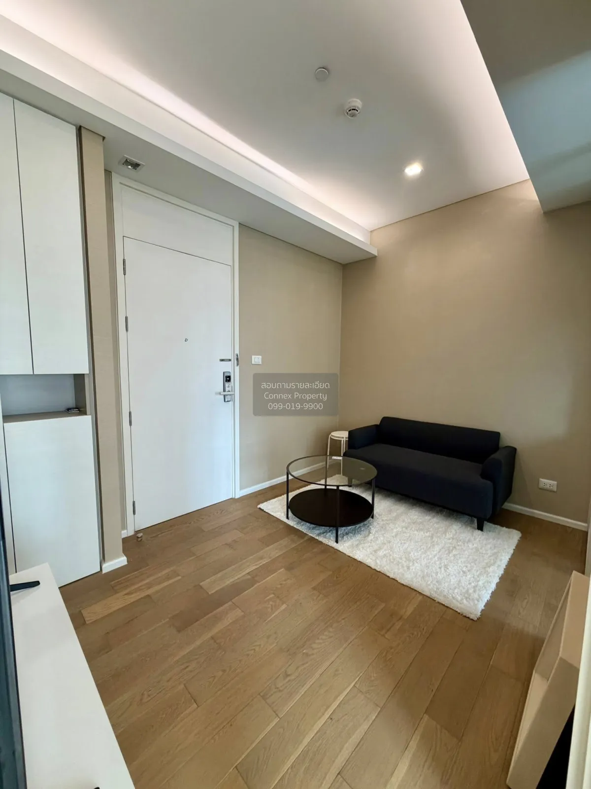 1 Bedroom condo in The Saint Residences Ladprao