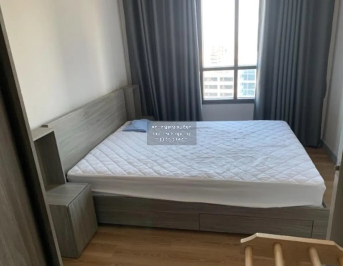1 Bedroom condo in Chapter one Midtown Ladprao 24