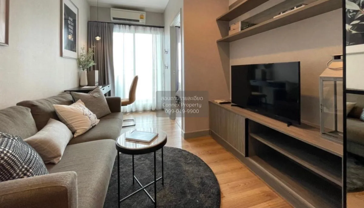 1 Bedroom condo in Chapter one Midtown Ladprao 24