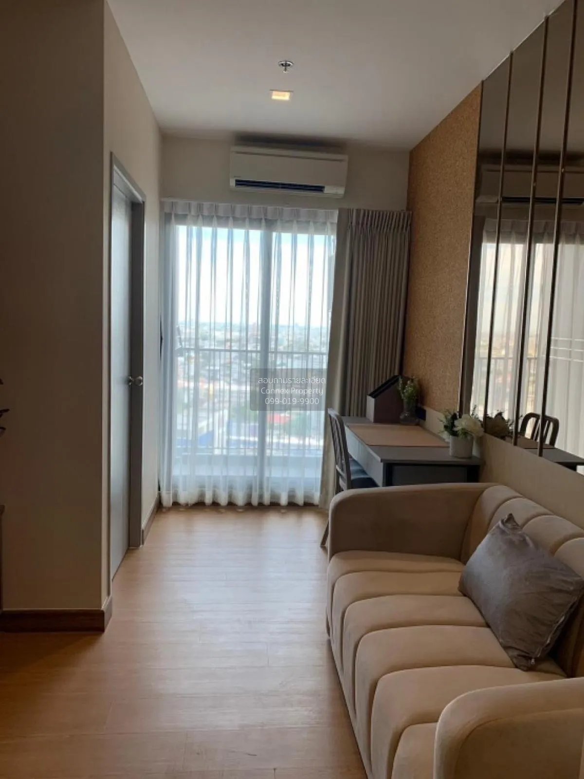 1 Bedroom condo in Chapter one Midtown Ladprao 24