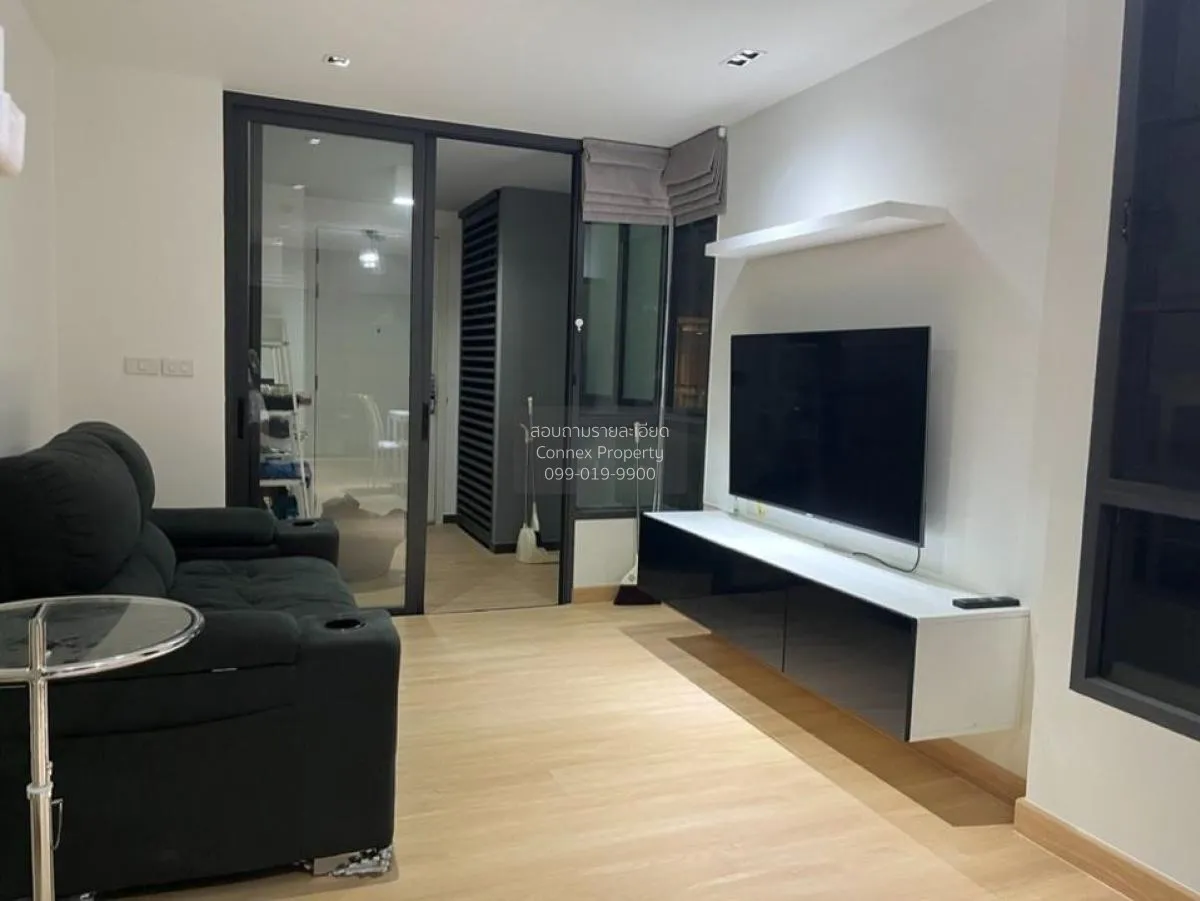 2 Bedroom condo in Formosa Ladprao 7