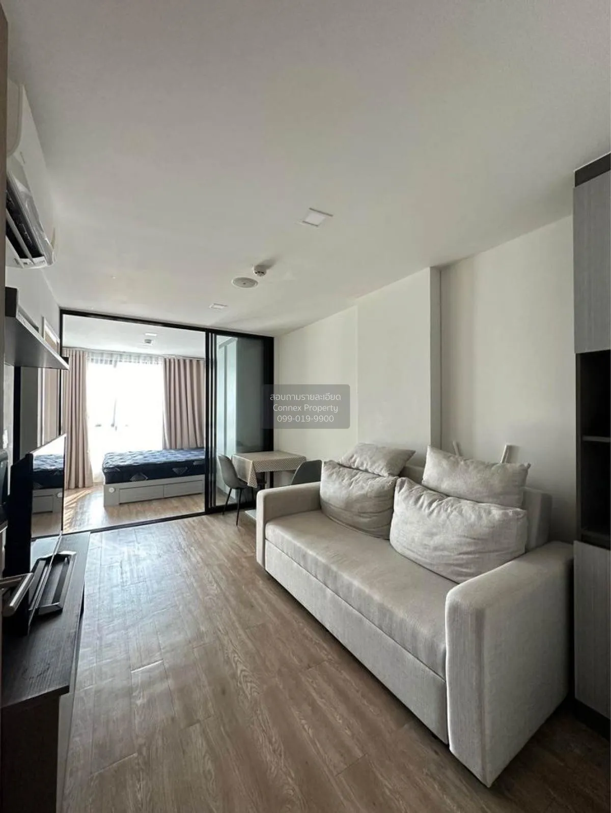1 Bedroom condo in Atmoz Ladprao 15