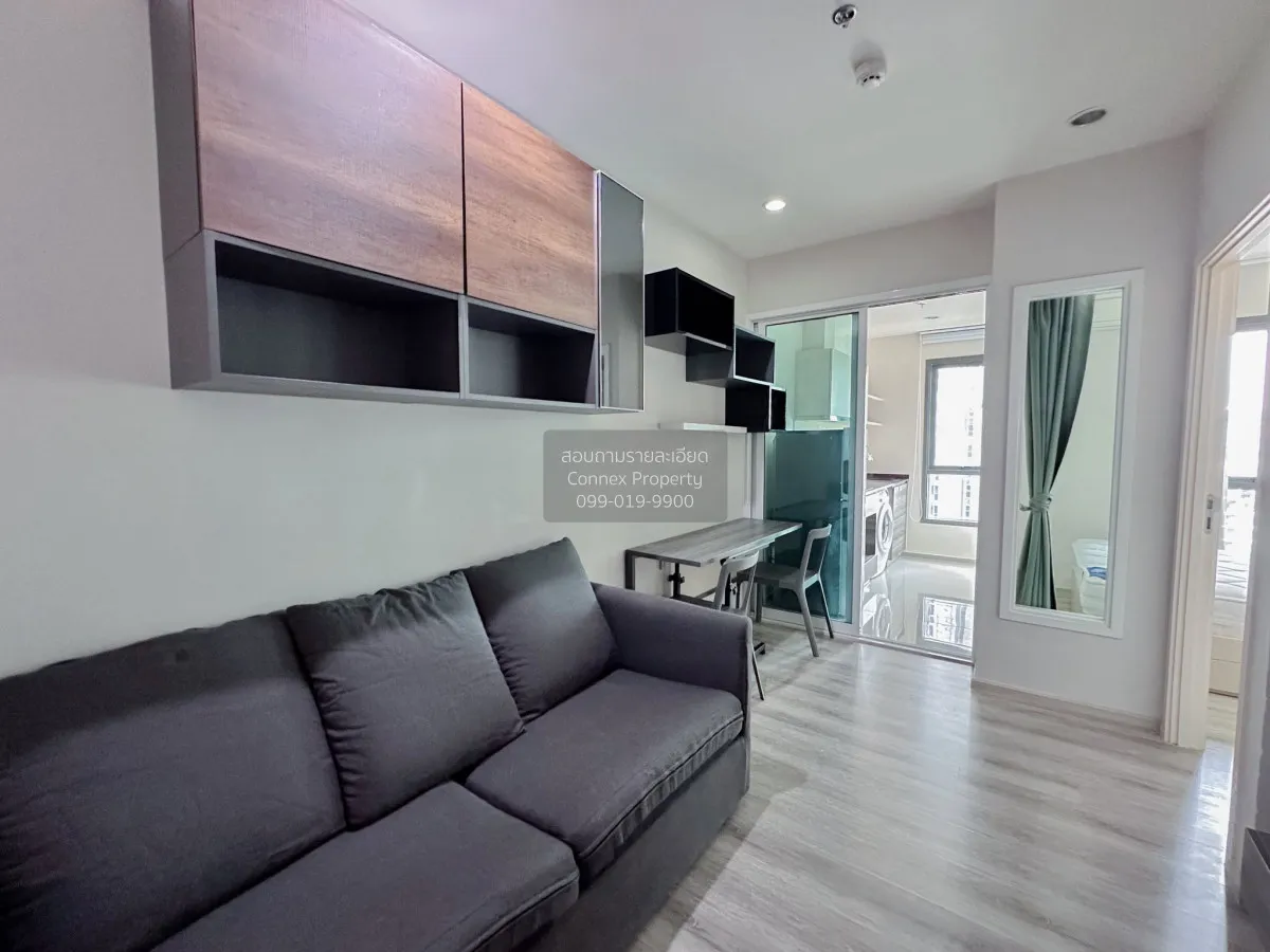 1 Bedroom condo in CENTRIC Ari Station