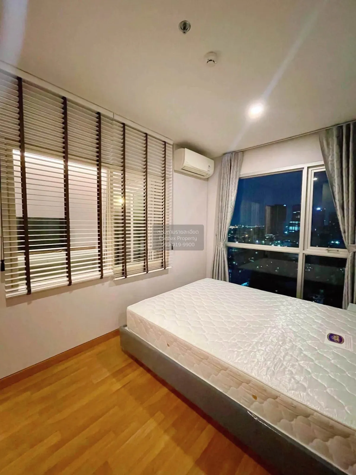 1 Bedroom condo in Lumpini Park Vibhavadi-Chatuchak