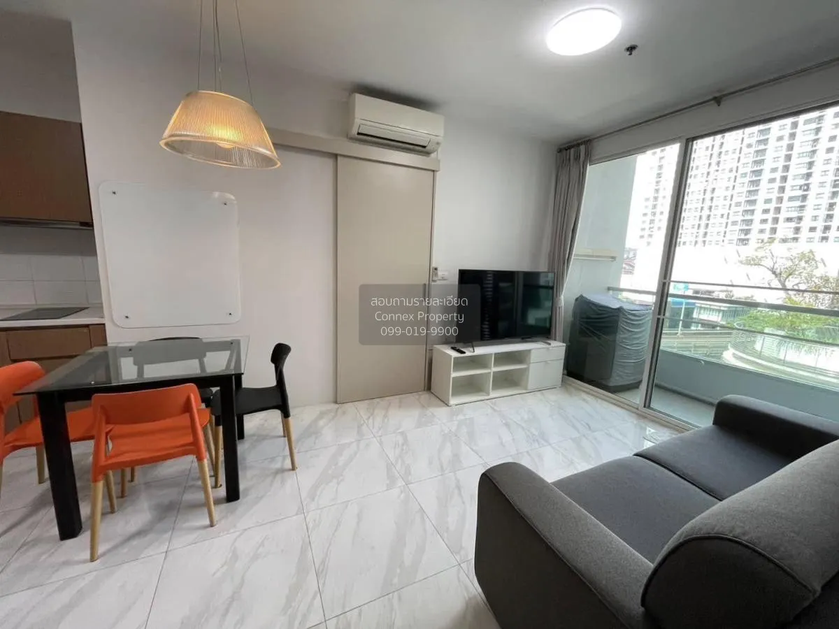 2 Bedroom condo in IDEO MIX Phaholyothin