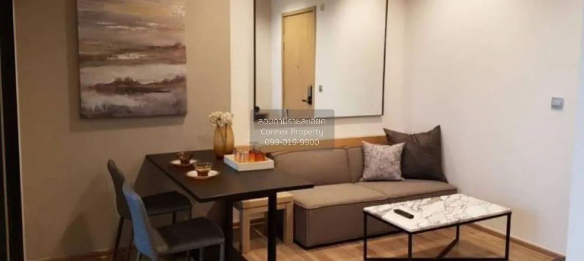 1 Bedroom condo in The Line Jatujak-Mochit