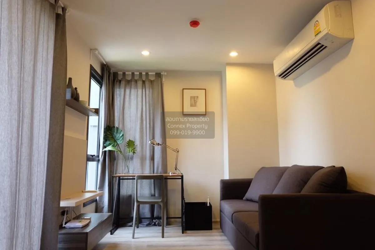 2 Bedroom condo in CENTRIC Ari Station
